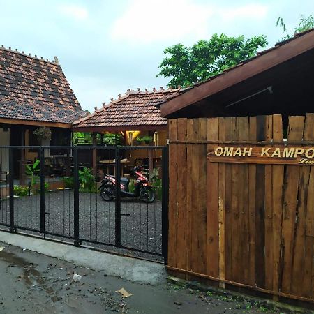 Omah Kampong Hotel Слеман Екстериор снимка